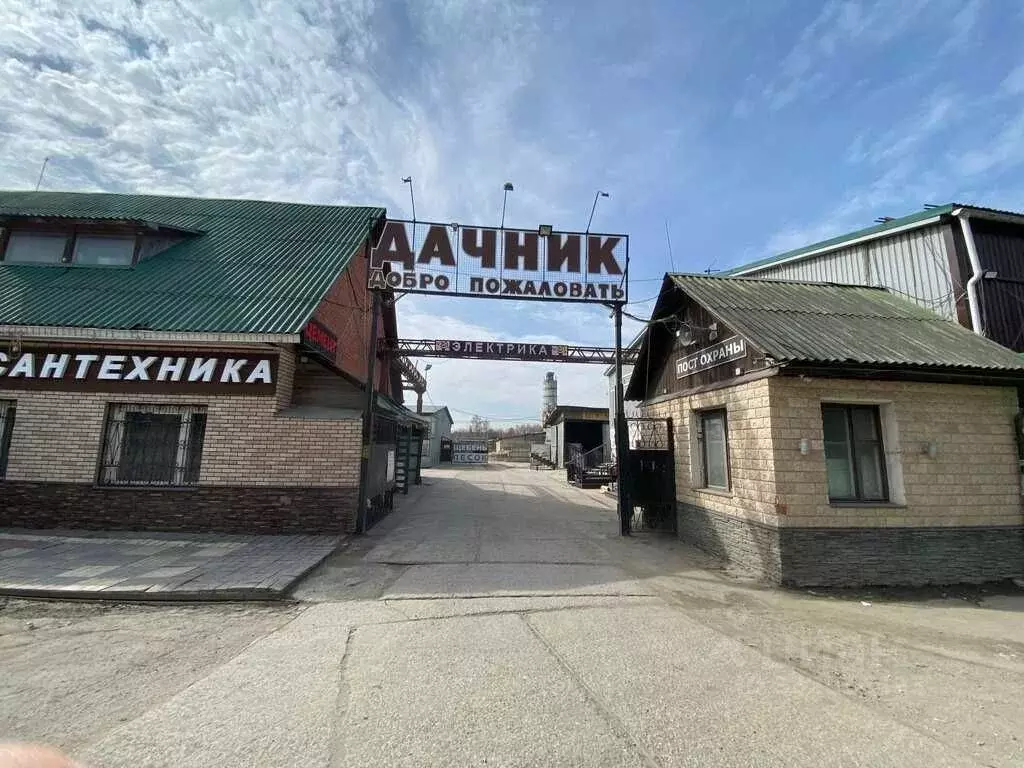 Участок в Московская область, Раменский муниципальный округ, д. Донино ... - Фото 2