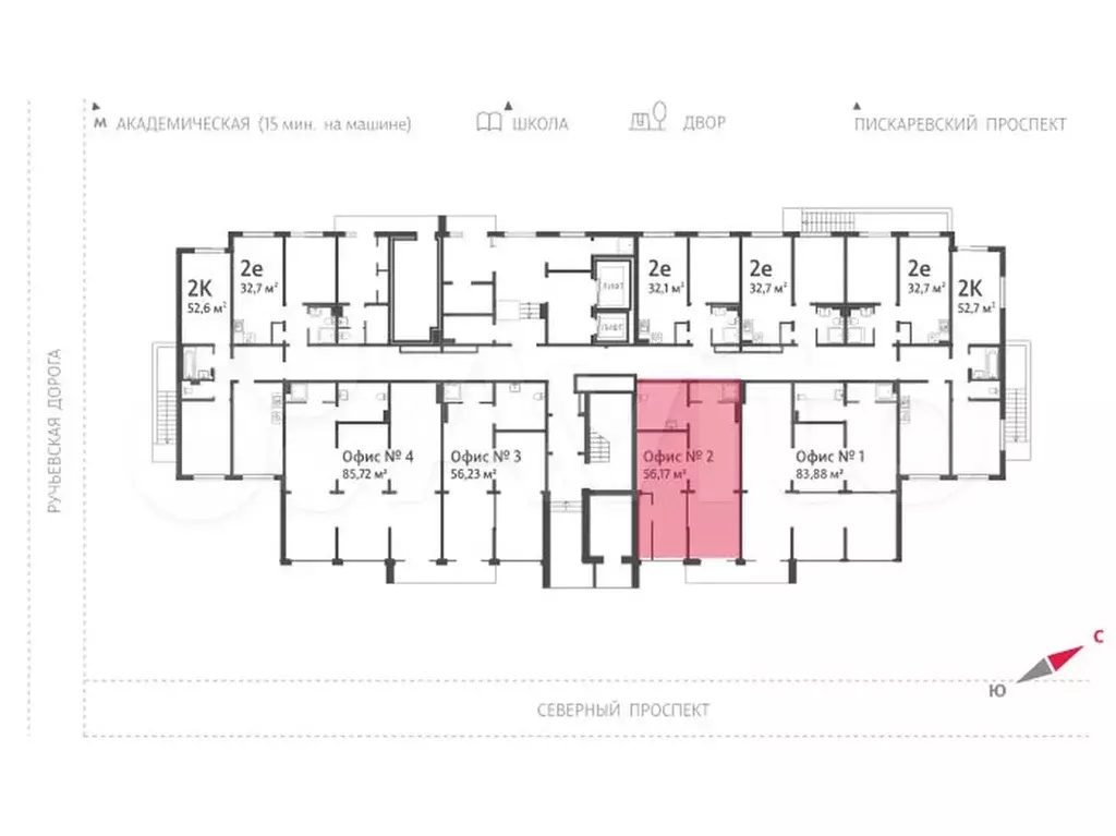 Продам помещение свободного назначения, 54.2 м - Фото 1