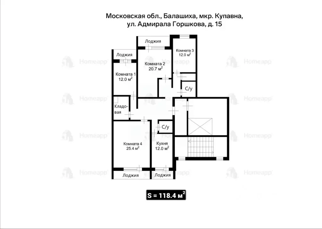 4-к кв. Московская область, Балашиха Купавна мкр, ул. Адмирала ... - Фото 2