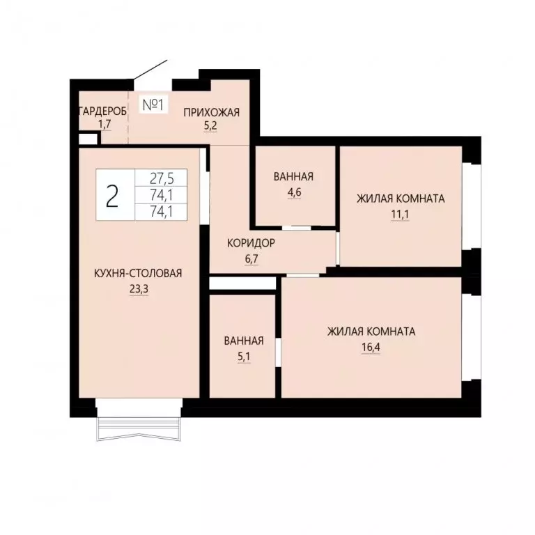 2-к квартира, 74.1 м - Фото 0