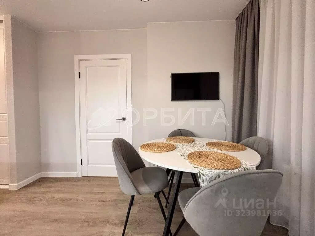 1-к кв. Тюменская область, Тюмень Харьковская ул., 76 (30.0 м) - Фото 2