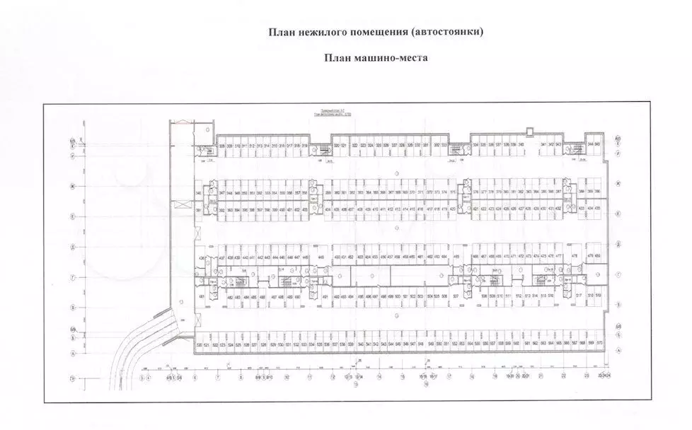 Машиноместо, 13м - Фото 0