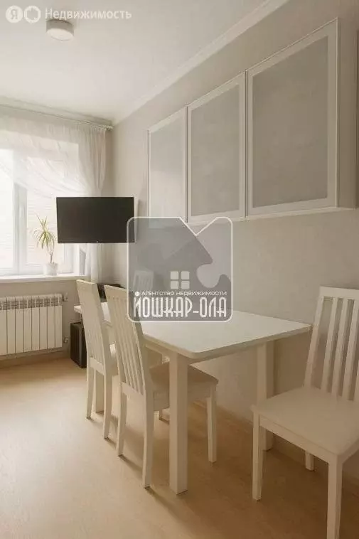 2-комнатная квартира: Йошкар-Ола, улица Машиностроителей, 114 (52 м) - Фото 1