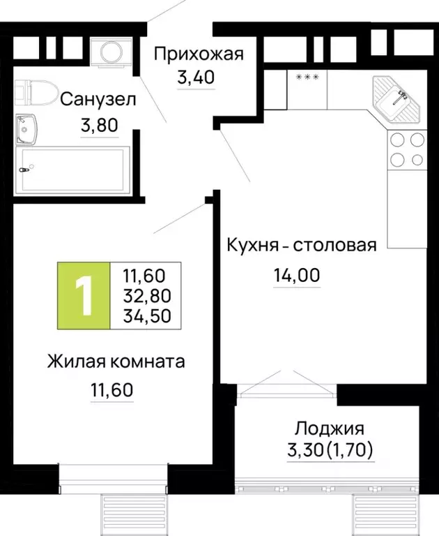 1-к кв. Адыгея, Тахтамукайский район, Яблоновский пгт  (34.5 м) - Фото 1