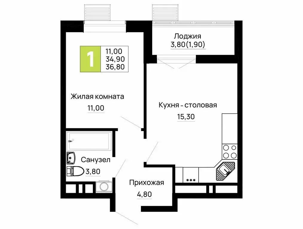 1-комнатная квартира: Тахтамукайский район, посёлок городского типа ... - Фото 1