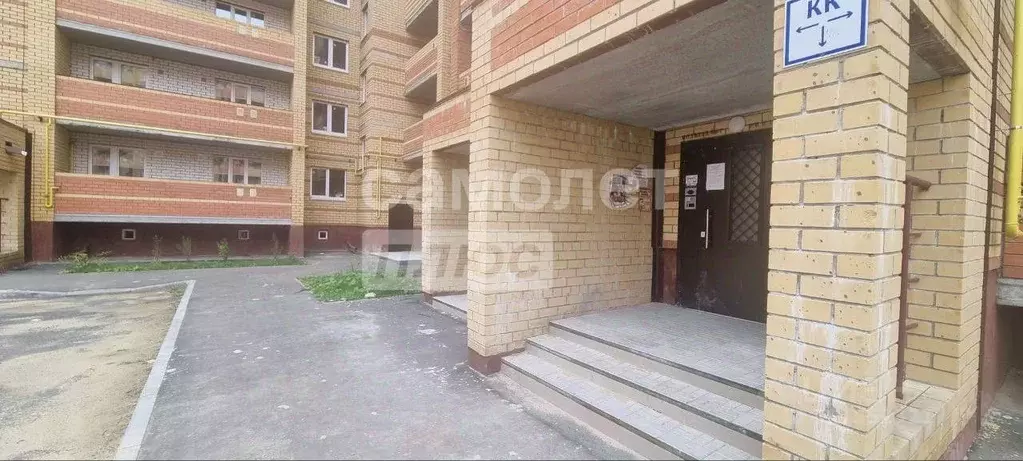 2-к кв. Марий Эл, Йошкар-Ола ул. Йывана Кырли, 31В (54.0 м) - Фото 0