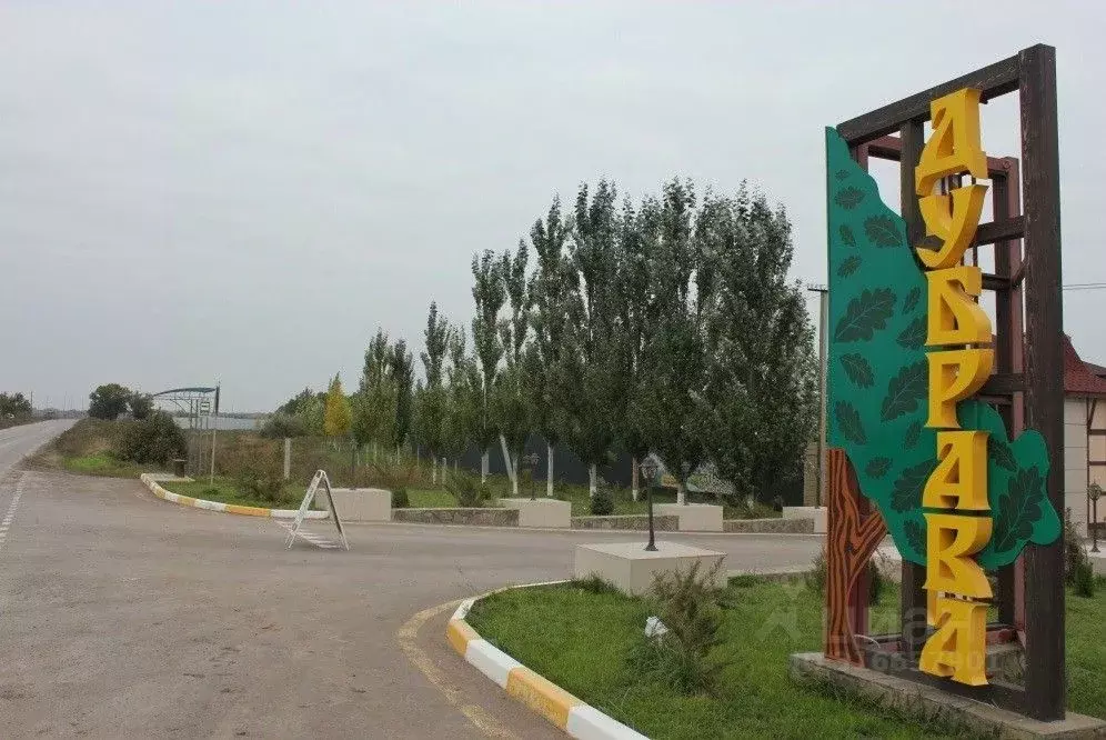 Участок в Волгоградская область, Среднеахтубинский район, Фрунзенское ... - Фото 0