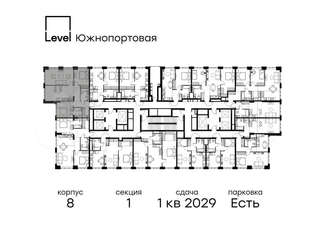 3-к. квартира, 84,4 м, 8/49 эт. - Фото 1