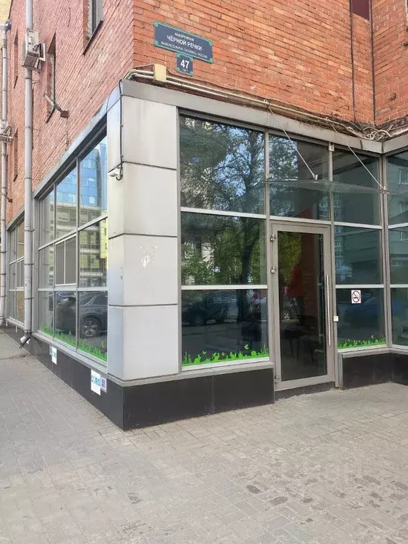 Помещение свободного назначения в Санкт-Петербург наб. Черной речки, ... - Фото 1