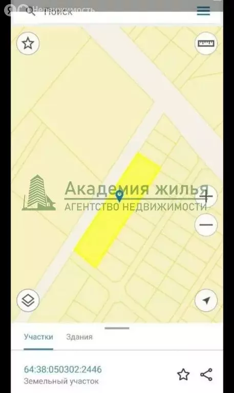 Участок в Энгельсский район, Красноярское муниципальное образование, ... - Фото 2