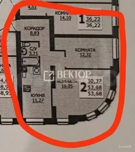 2-к. квартира, 54 м, 2/6 эт. - Фото 0
