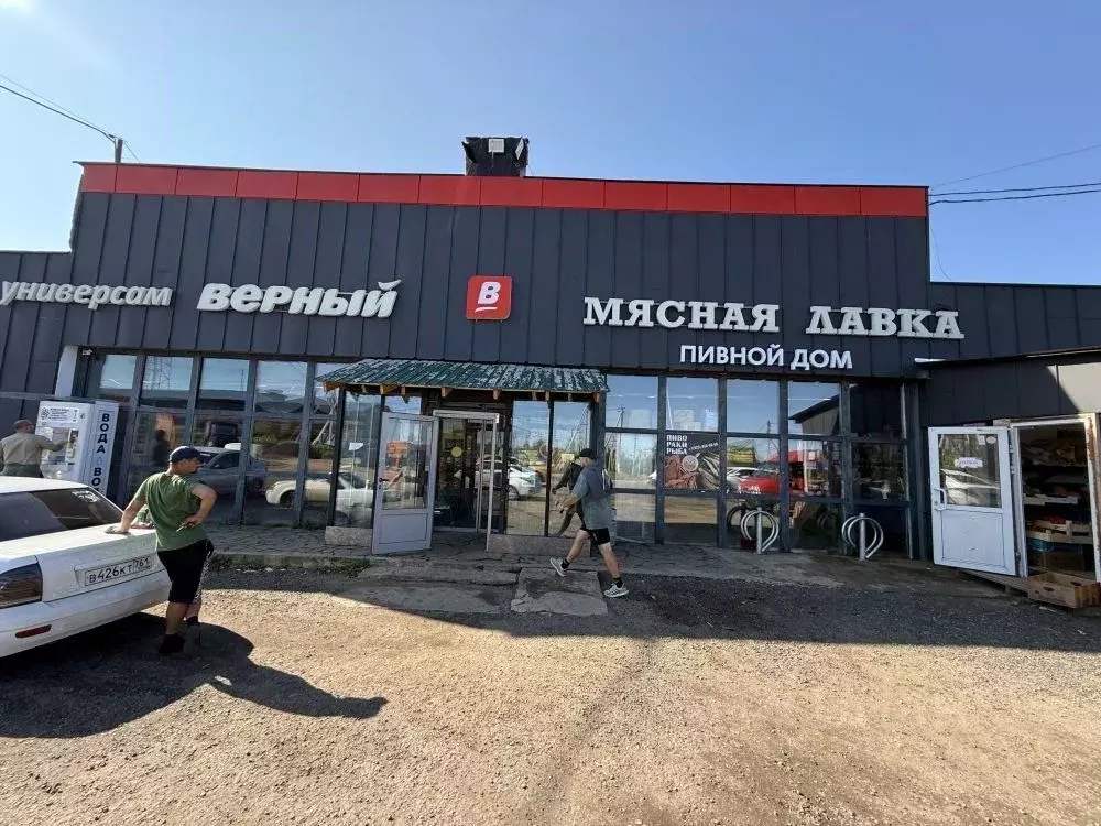 Помещение свободного назначения в Московская область, Истра ... - Фото 1