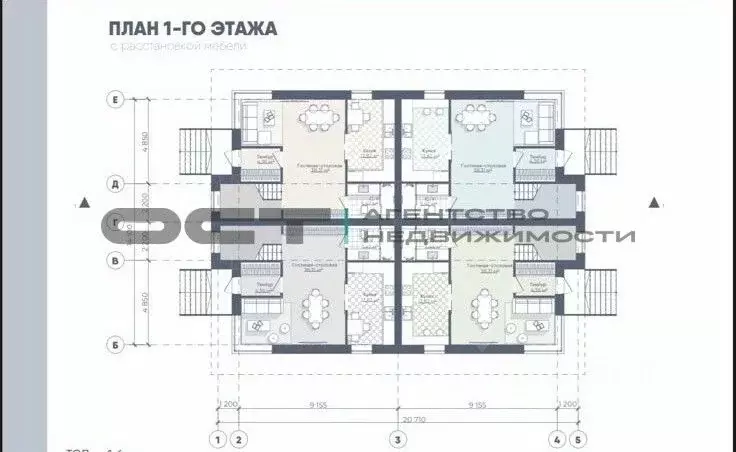 Таунхаус в Тульская область, Тула городской округ, с. Архангельское ... - Фото 2