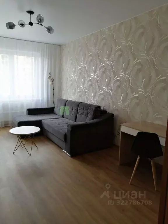 1-к кв. Красноярский край, Красноярск Свердловская ул., 6И (39.0 м) - Фото 2