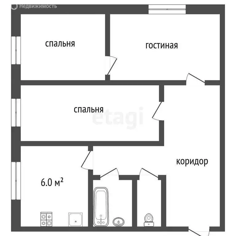 3-комнатная квартира: Камышлов, улица Строителей, 31 (54 м) - Фото 1
