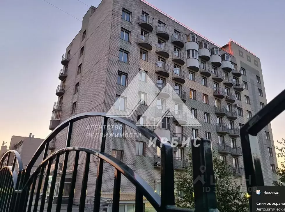 Помещение свободного назначения в Алтайский край, Барнаул ул. ... - Фото 1