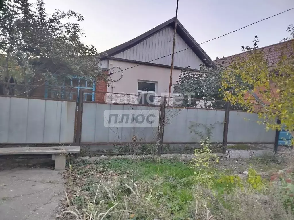 Дом в Краснодарский край, Абинск ул. Калинина (45 м) - Фото 0