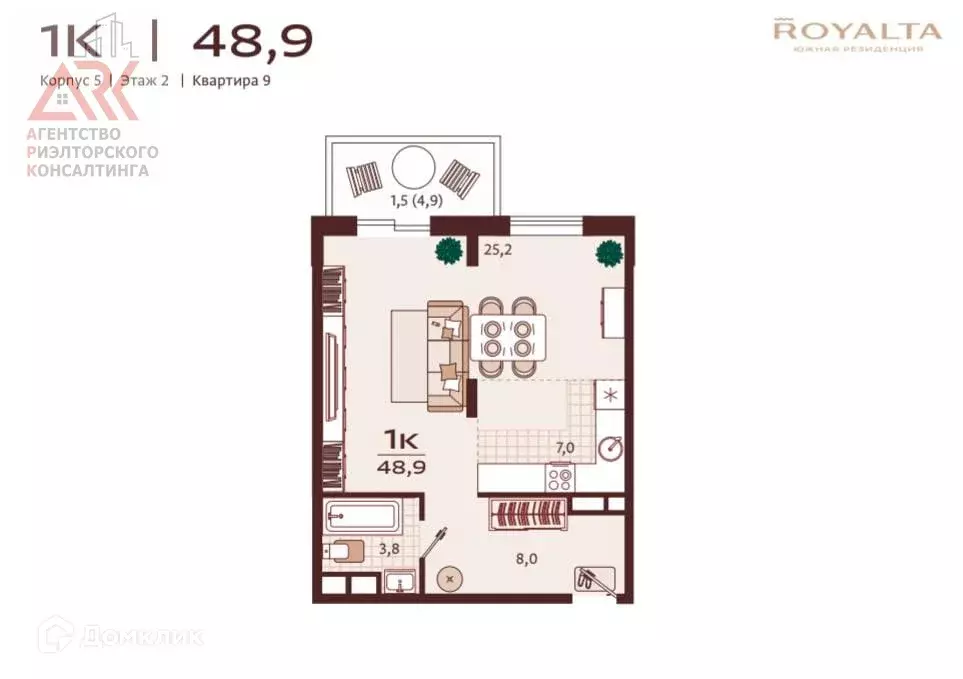Продаётся 1-к квартира, 48.9 м - Фото 1
