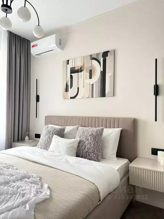 2-к кв. Москва Малая Остроумовская ул., 1Г (51.0 м) - Фото 1