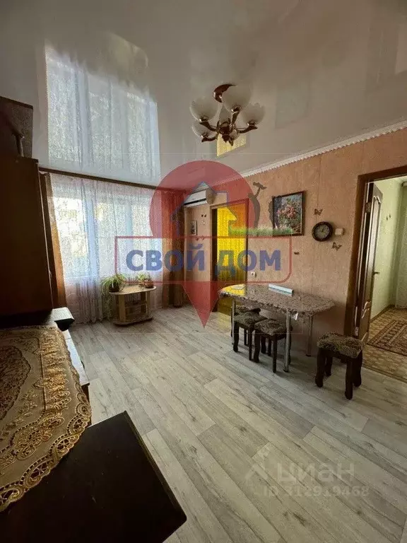 3-к кв. Оренбургская область, Орск Братская ул., 50 (47.5 м) - Фото 1