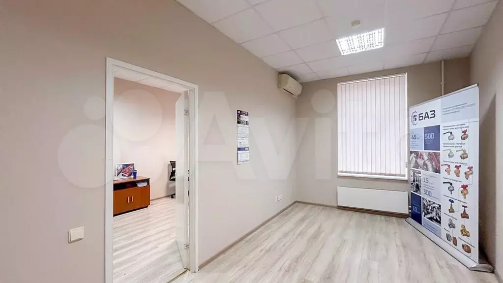 Аренда офиса 33 кв.метров, 6 этаж - Фото 1