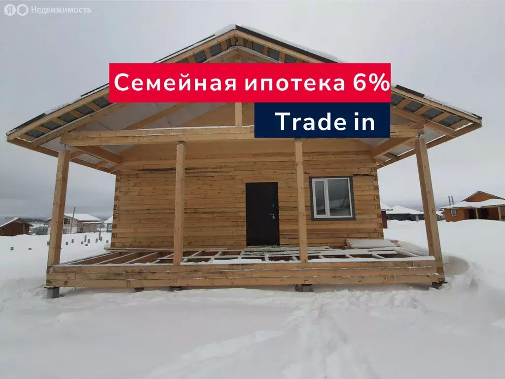 Дом в село Выльгорт, Сретенская улица (88 м) - Фото 1