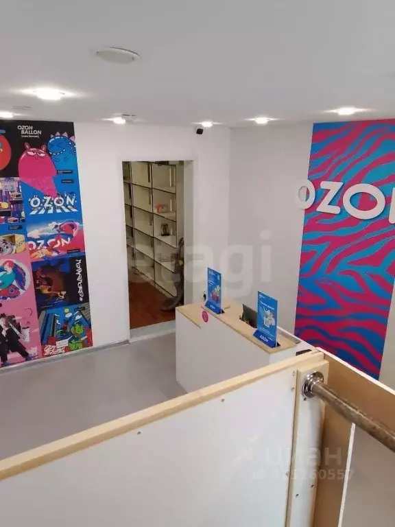 Офис в Тюменская область, Уватский муниципальный округ, пос. Туртас ... - Фото 1