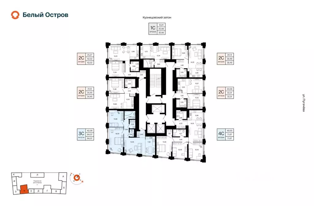 3-к кв. Башкортостан, Уфа Кузнецовский Затон мкр,  (64.07 м) - Фото 2