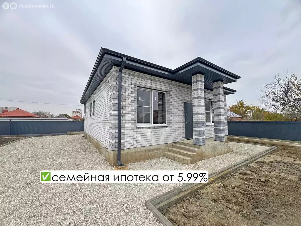 Дом в Славянск-на-Кубани, улица Щорса (108 м) - Фото 1