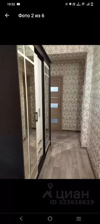 1-к кв. Саратовская область, Саратов Хрустальная ул., 55Б (35.0 м) - Фото 1