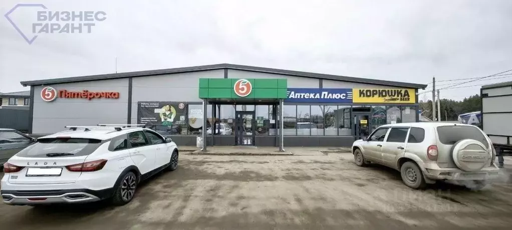 Помещение свободного назначения в Самарская область, Красноярский ... - Фото 1