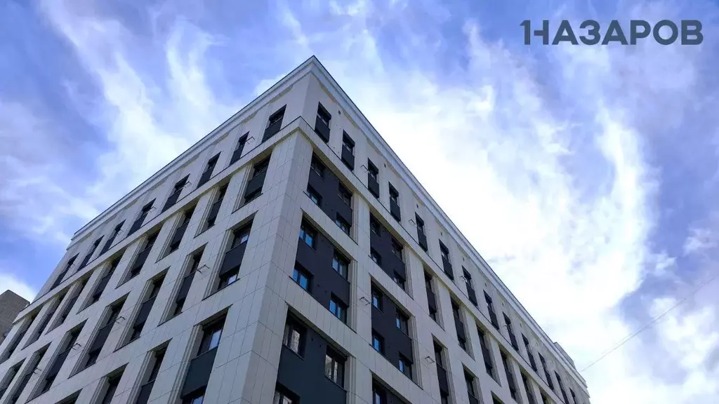 Офис в Новосибирская область, Новосибирск ул. Кошурникова, 22/4 (53 м) - Фото 2