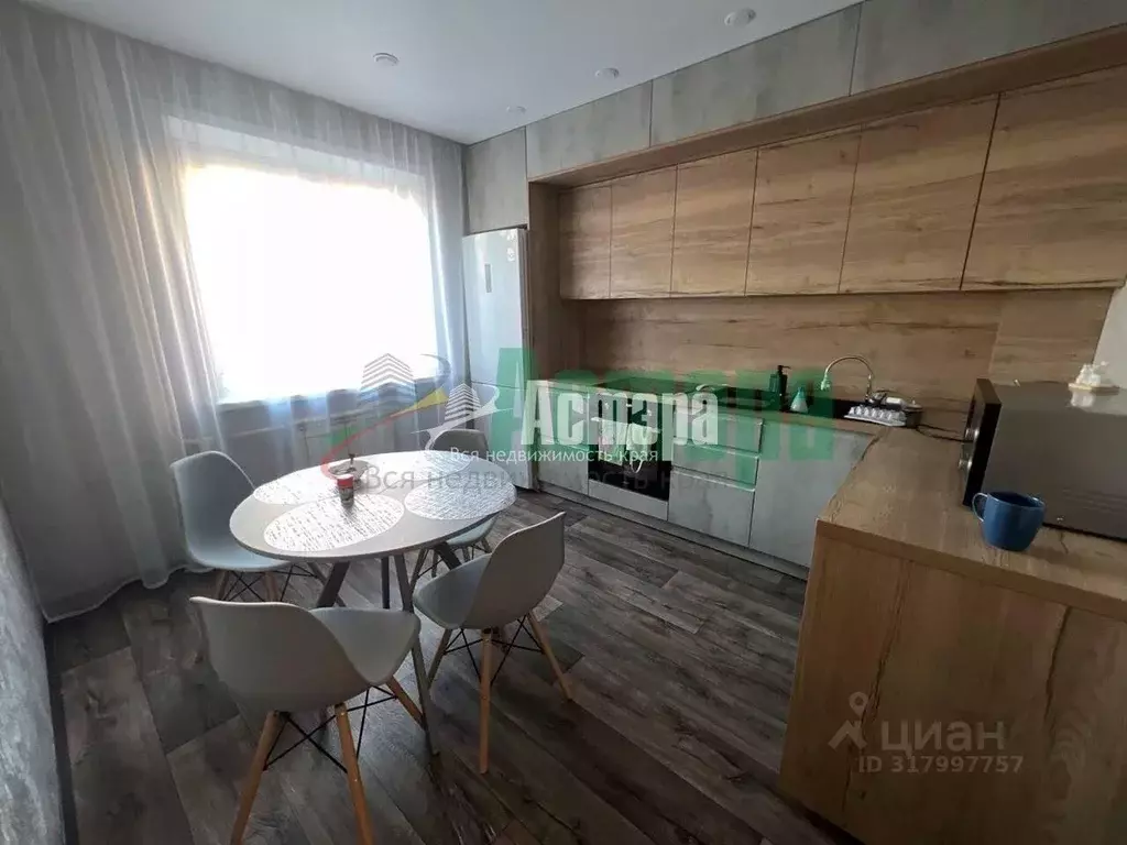 2-к кв. Забайкальский край, Чита Северный мкр, 40 (51.3 м) - Фото 1