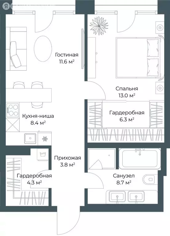 1-комнатная квартира: Москва, жилой комплекс Опус (56.2 м) - Фото 1