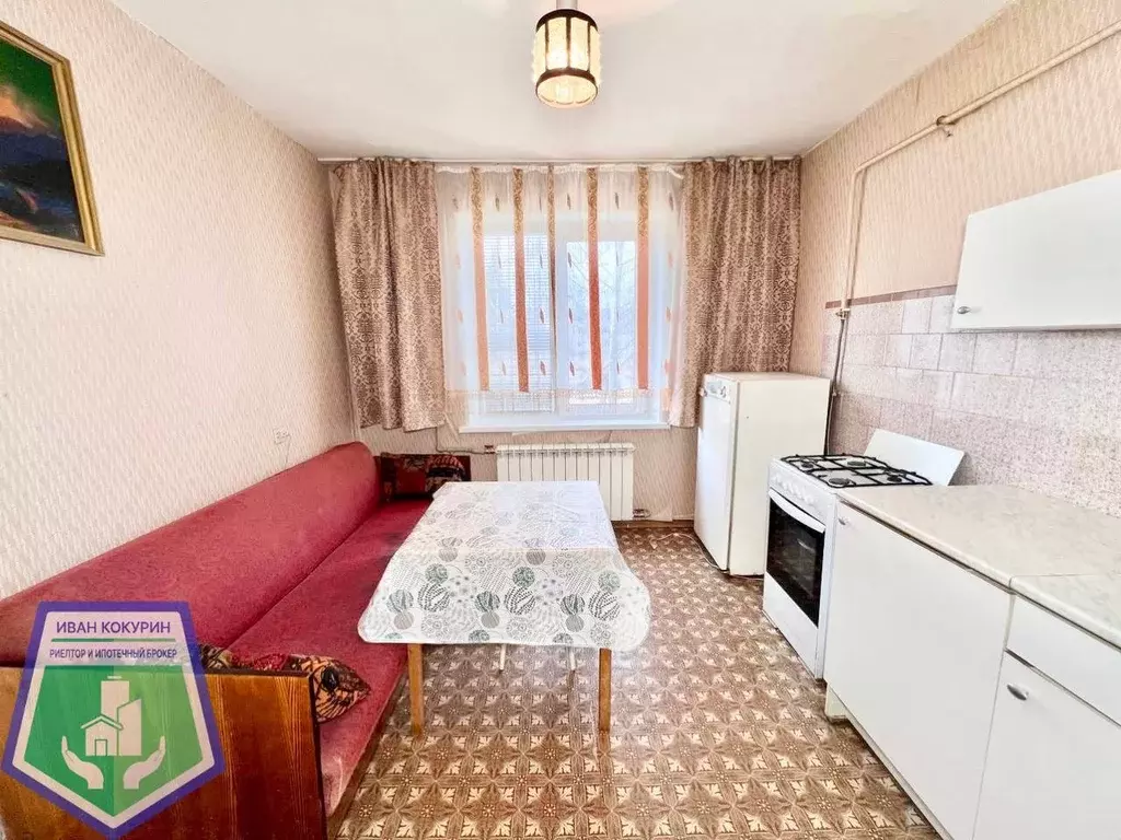Продаётся 1-к квартира, 39.6 м - Фото 1