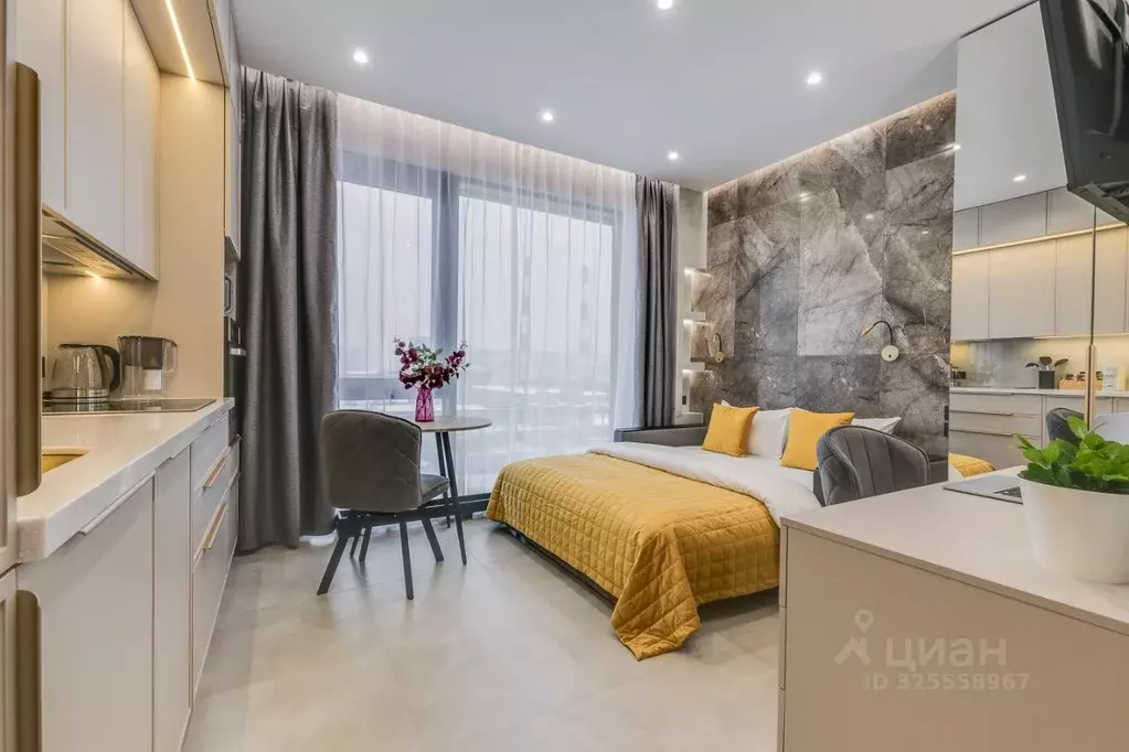 1-к кв. Москва Волгоградский просп., 32/5к3 (22.6 м) - Фото 1