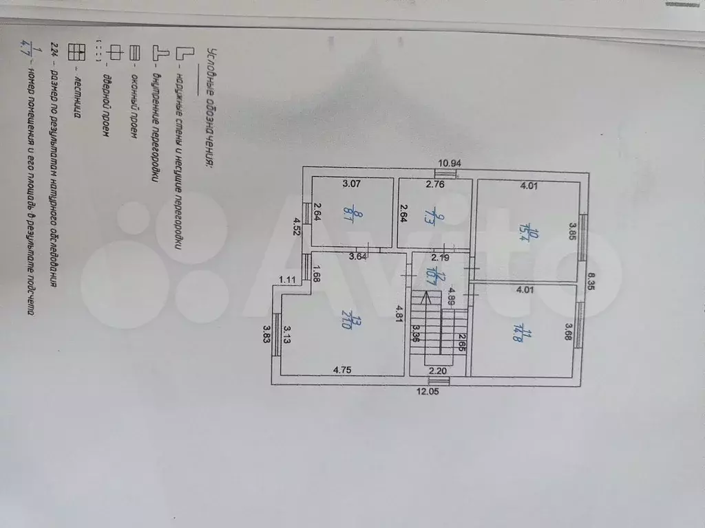 Дом 170 м на участке 4 сот. - Фото 0