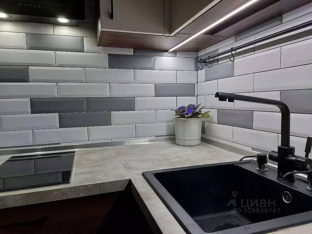 1-к кв. Москва Азовская ул., 24К2 (38.0 м) - Фото 1