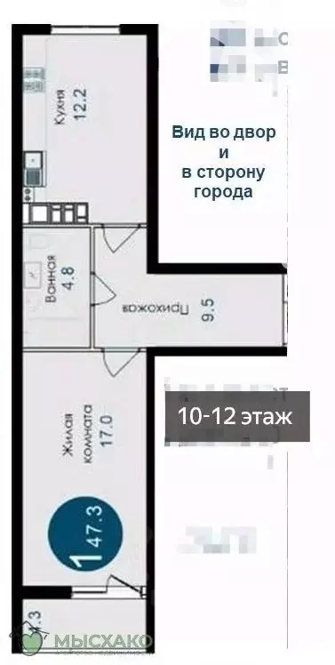 1-к кв. Краснодарский край, Новороссийск городской округ, с. Гайдук ... - Фото 1