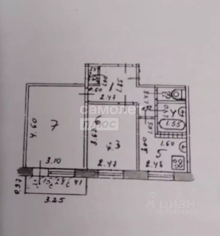 2-к кв. Марий Эл, Йошкар-Ола Комсомольская ул., 92А (39.9 м) - Фото 2