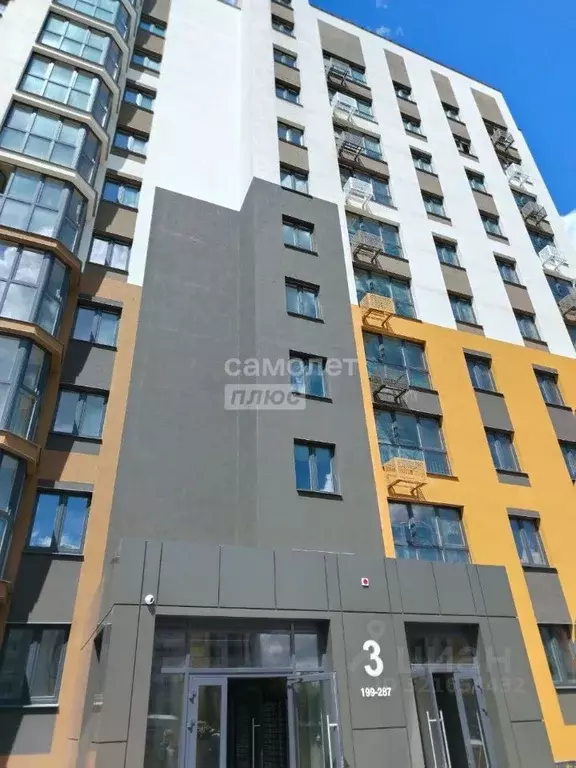 2-к кв. Воронежская область, с. Новая Усмань бул. Художников, 4 (39.6 ... - Фото 0