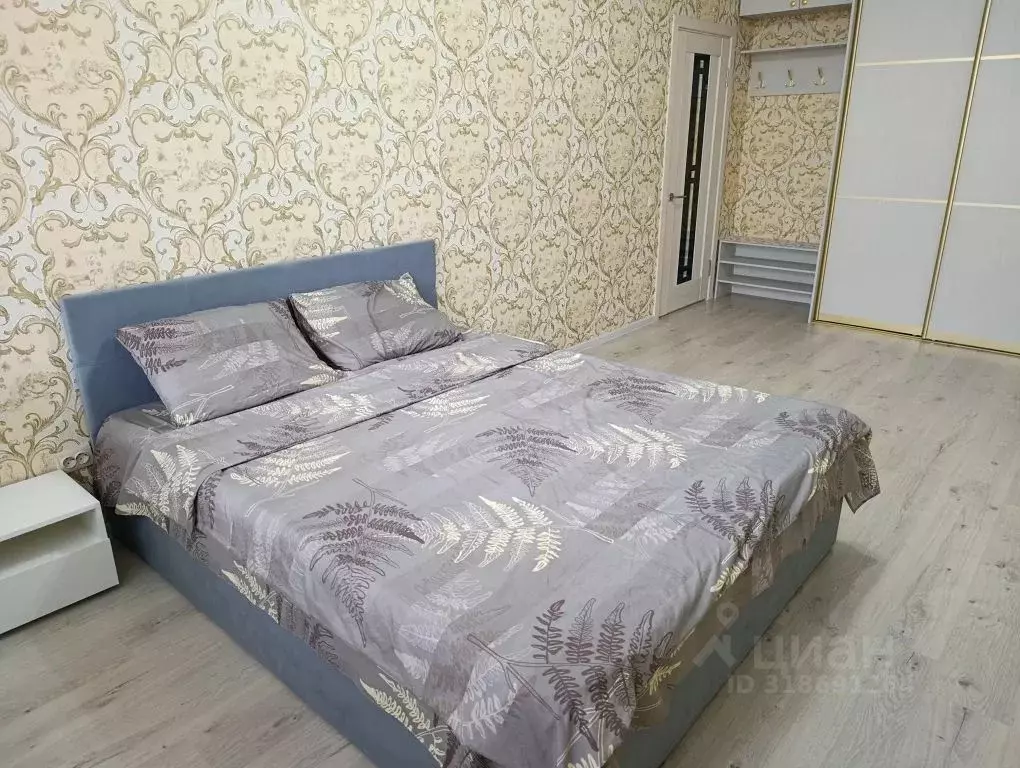 1-к кв. Краснодарский край, Горячий Ключ ул. Кириченко, 7 (45.0 м) - Фото 0