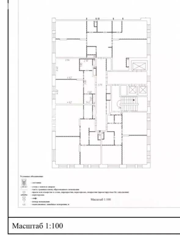 1-комнатная квартира: Московский, улица Лаптева, 9 (45.6 м) - Фото 1
