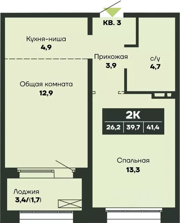 2-к кв. Новосибирская область, Новосибирск Гренландия жилой комплекс ... - Фото 1