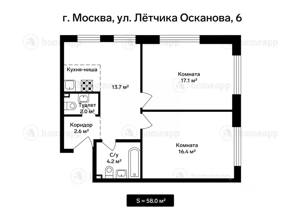 2-к кв. Москва ул. Летчика Осканова, 6 (58.0 м) - Фото 1