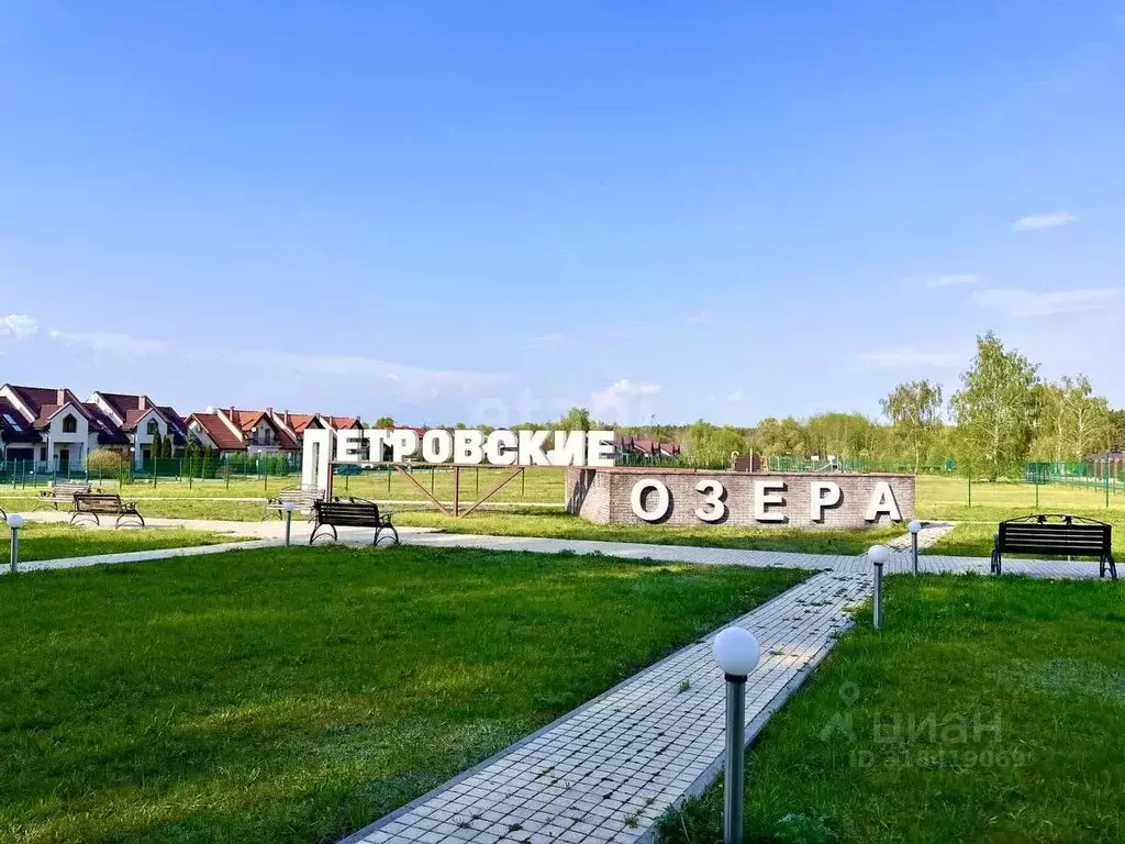 Участок в Воронежская область, Воронеж Петровские озера кп, ул. ... - Фото 0
