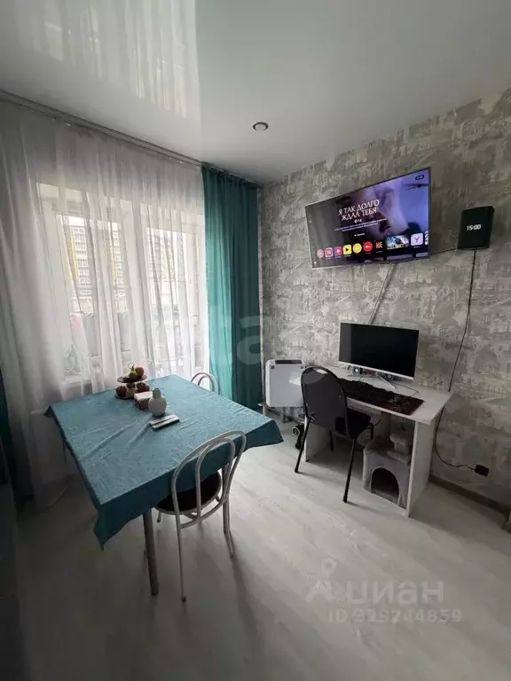 1-к кв. Тульская область, Тула ул. Самоварная, 5 (36.18 м) - Фото 1