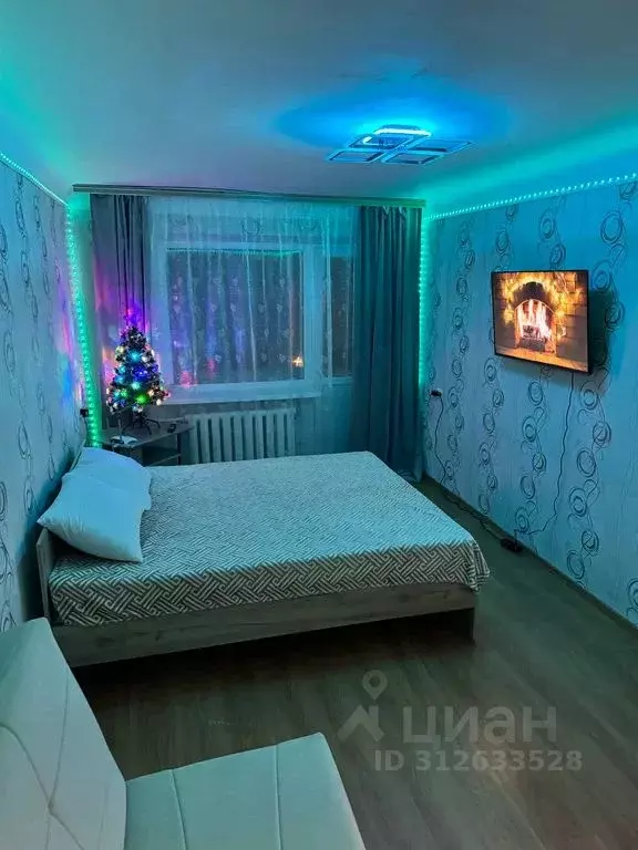 1-к кв. Башкортостан, Белорецк ул. А. Пушкина, 62 (30.0 м) - Фото 0