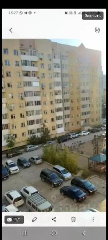 1-к кв. Саха (Якутия), Якутск ул. Кирова, 31/6 (35.0 м) - Фото 0
