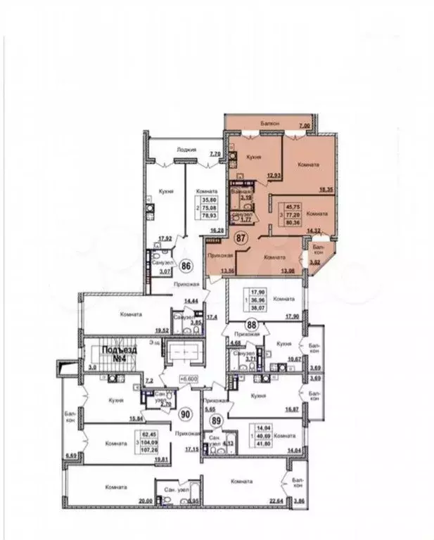 3-к. квартира, 78м, 3/5эт. - Фото 1